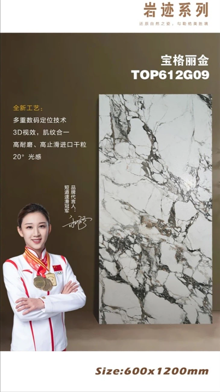 NHigh Quality Texture Craft Glue, Dry Marble Mixed Color Glazed Tiles